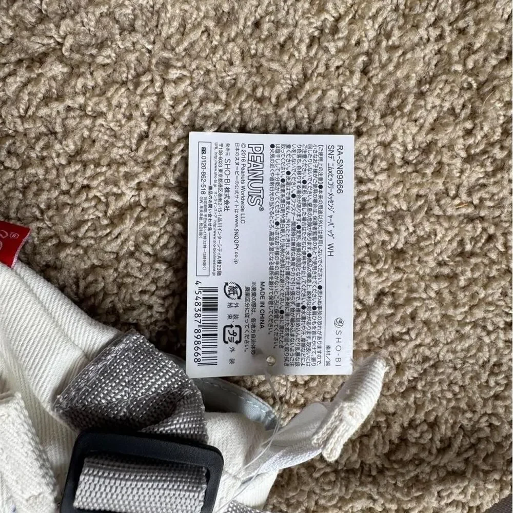 Peanuts Women's multi Bag